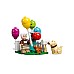 Lego Disney Pixar 'up' House (43217) Lego Disney Pixar 'up' House (43217)