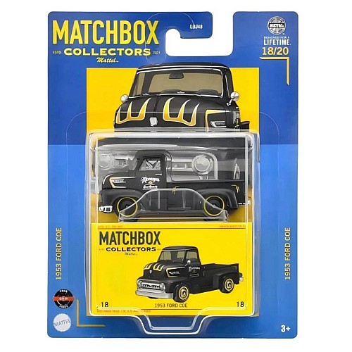 Matchbox Collectors 1953 Ford Coe (jcl38)
