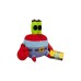 Funko Plushies Spongebob Squarepants 25th Anniversary Mr. Krabs Plush 17.5cm Funko Plushies Spongebob Squarepants 25th Anniversary Mr. Krabs Plush 17.5cm