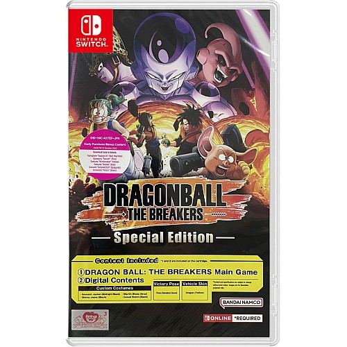 Dragon Ball The Breakers (special Edition)
