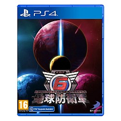 Earth Defense Force 6