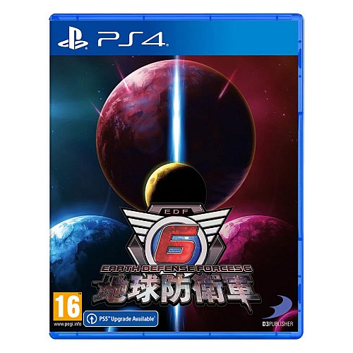 Earth Defense Force 6
