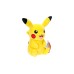 Pokemon Plush 20cm Pikachu Cdu (pkw3457)