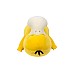 Pokemon Sleeping Plush Psyduck (pkw3675) Pokemon Sleeping Plush Psyduck (pkw3675)