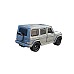 Matchbox Moving Parts 2024 Mercedes-benz G 580 With Eq Technology (hvm77) Matchbox Moving Parts 2024 Mercedes-benz G 580 With Eq Technology (hvm77)