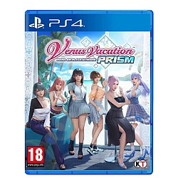 Venus Vacation Prism Dead Or Alive Xtreme