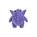 Pokemon Plush 30cm Gengar (pkw4465)