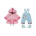 Baby Born Deluxe Rain Set (835241) Baby Born Deluxe Rain Set (835241)
