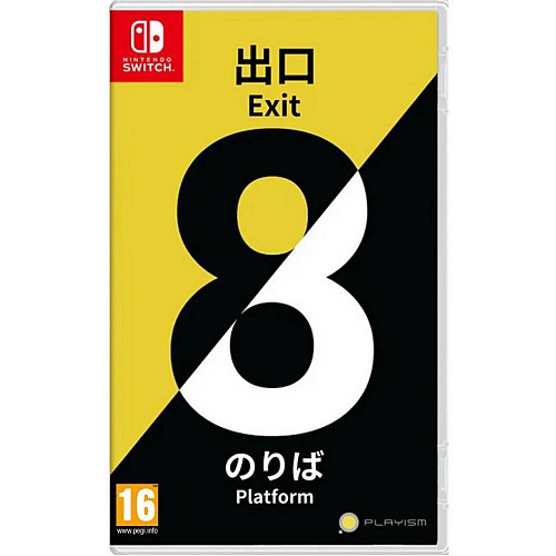 The Exit 8 Platform 8