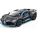 Rastar Die Cast 1:24 Bugatti Divo (63900) Rastar Die Cast 1:24 Bugatti Divo (63900)