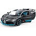 Rastar Die Cast 1:24 Bugatti Divo (63900) Rastar Die Cast 1:24 Bugatti Divo (63900)