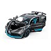 Rastar Die Cast 1:24 Bugatti Divo (63900) Rastar Die Cast 1:24 Bugatti Divo (63900)