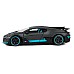 Rastar Die Cast 1:24 Bugatti Divo (63900) Rastar Die Cast 1:24 Bugatti Divo (63900)