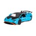 Rastar Die Cast 1:32 Lamborghini Huracan Sto Blue (64310) Rastar Die Cast 1:32 Lamborghini Huracan Sto Blue (64310)