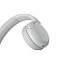 Sony Wh-ch520 Wireless On-ear Headphones White