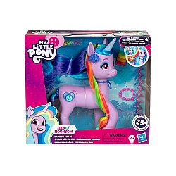My Little Pony Rainbow Styles (f8825)