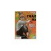 Banpresto Vibration Stars Chainsaw Man Denji 12cm (89628) Banpresto Vibration Stars Chainsaw Man Denji 12cm (89628)