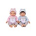 Tiny Treasures Baby Penguin Twin Doll Set (30544)