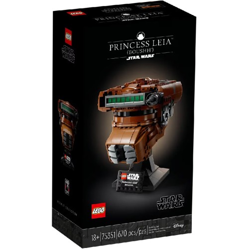 Lego Star Wars Tm Princess Leia (boushh) Helmet (75351)