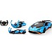 Rastar R/c Lamborghini Huracan Sto 1:14 (98700)