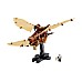 Lego Icons Leonardo Da Vinci's Flying Machine (10363)