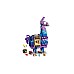 Lego Fortnite Supply Llama (77071)