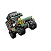 Lego City Off-road 4x4 Mountain Truck (60447)