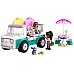 Lego Friends Heartlake City Ice Cream Van 42644