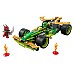 Lego Ninjago Lloyd's Pull-back Race Car (71828) Lego Ninjago Lloyd's Pull-back Race Car (71828)