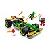 Lego Ninjago Lloyd's Pull-back Race Car (71828) Lego Ninjago Lloyd's Pull-back Race Car (71828)