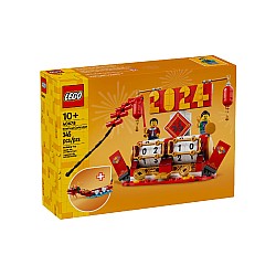 Lego Iconic Festival Calendar (40678)