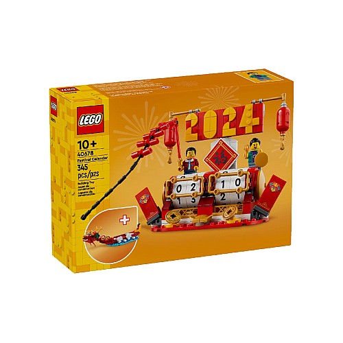 Lego Iconic Festival Calendar (40678)