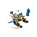 Lego Sonic Cyclone Vs. Metal Sonic (77002)
