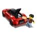 Lego City Red Sports Car (60448) Lego City Red Sports Car (60448)