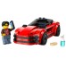 Lego City Red Sports Car (60448) Lego City Red Sports Car (60448)