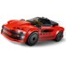 Lego City Red Sports Car (60448) Lego City Red Sports Car (60448)