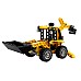 Lego Technictm Backhoe Loader (42197) Lego Technictm Backhoe Loader (42197)