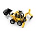Lego Technictm Backhoe Loader (42197) Lego Technictm Backhoe Loader (42197)