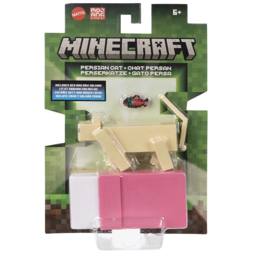 Minecraft Biome Builds Persian Cat 8cm (jcn30)