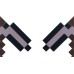 Disguise Minecraft Pickaxe Netherite (155319-15l)