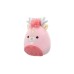 Squishmallows Plush W19 Helia 12cm Squishmallows Plush W19 Helia 12cm