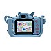 Lexibook Kids Camera With Stitch Protection (dj078d)
