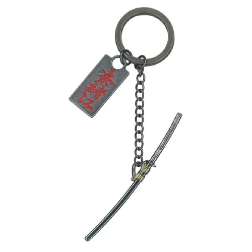 Assassin's Creed Shadows Naoe Katana Keychain