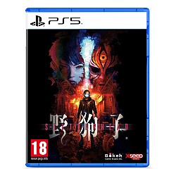 Slitterhead Day 1 Edition