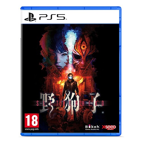 Slitterhead Day 1 Edition