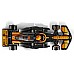 Lego Speed Champions Mclaren F1 Team Mcl38 Race Car (77251) Lego Speed Champions Mclaren F1 Team Mcl38 Race Car (77251)