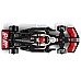 Lego Speed Champions Moneygram Haas F1 Team Vf-24 Race Car (77250) Lego Speed Champions Moneygram Haas F1 Team Vf-24 Race Car (77250)