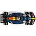 Lego Speed Champions Oracle Red Bull Racing Rb20 F1 Race Car (77243)