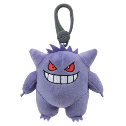 Pokemon Plush Clip On W12 Random (95177-12)