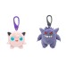 Pokemon Plush Clip On W12 Random (95177-12)